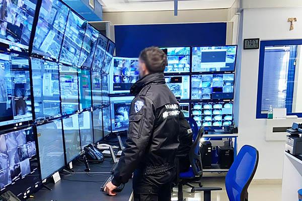 Metronotte Istituto di Vigilanza Privata Matera